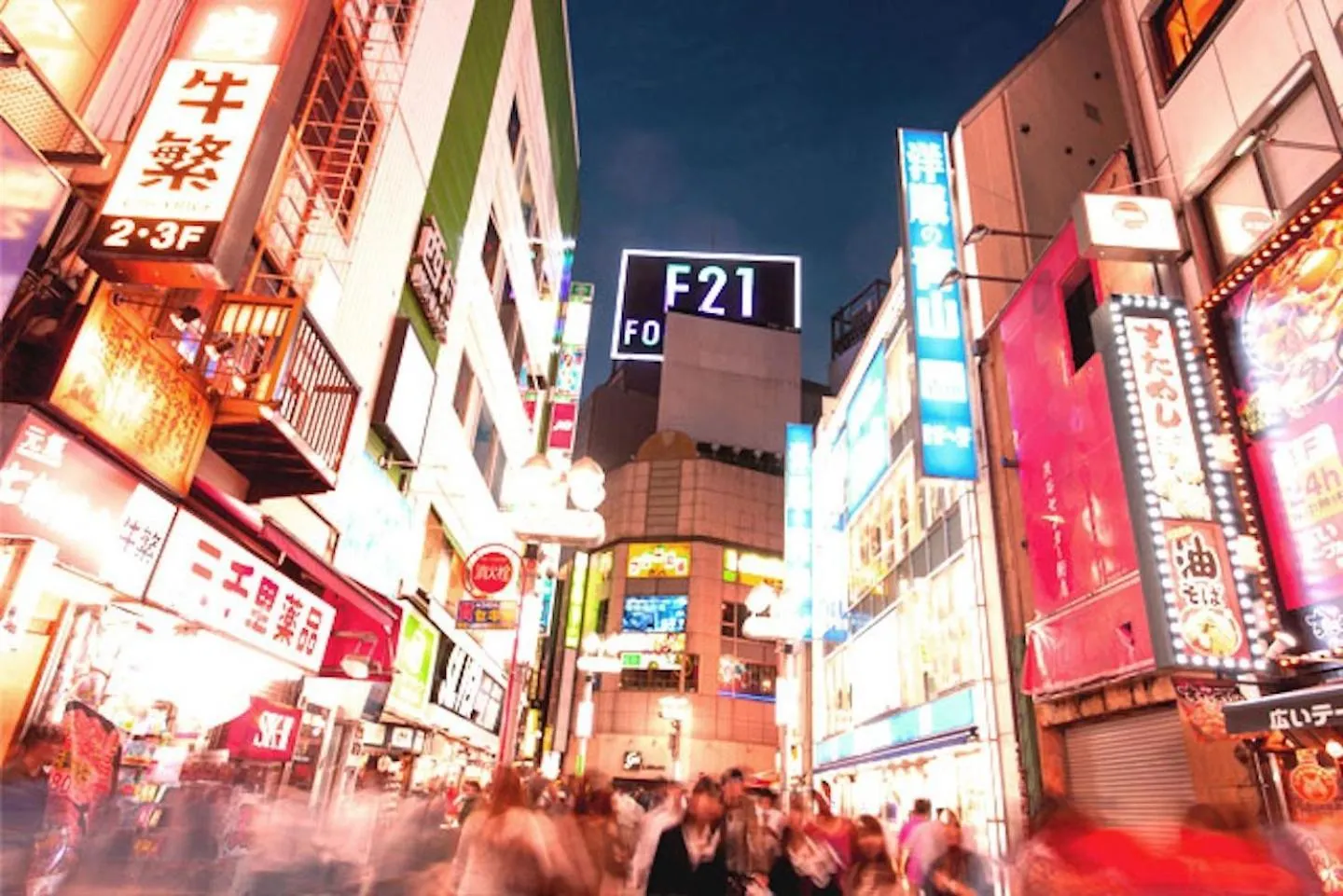 Building A101 / Vacation Stay 1274 Tokyo