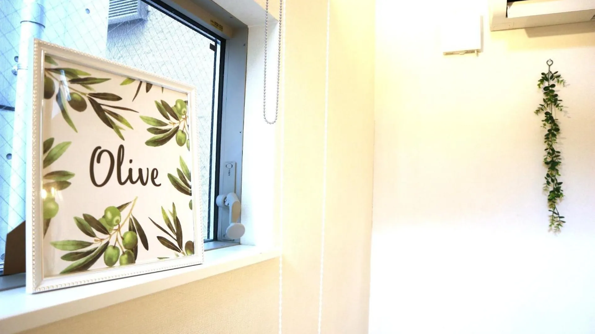 Apartment Building A101 / Vacation Stay 1274 Tokyo