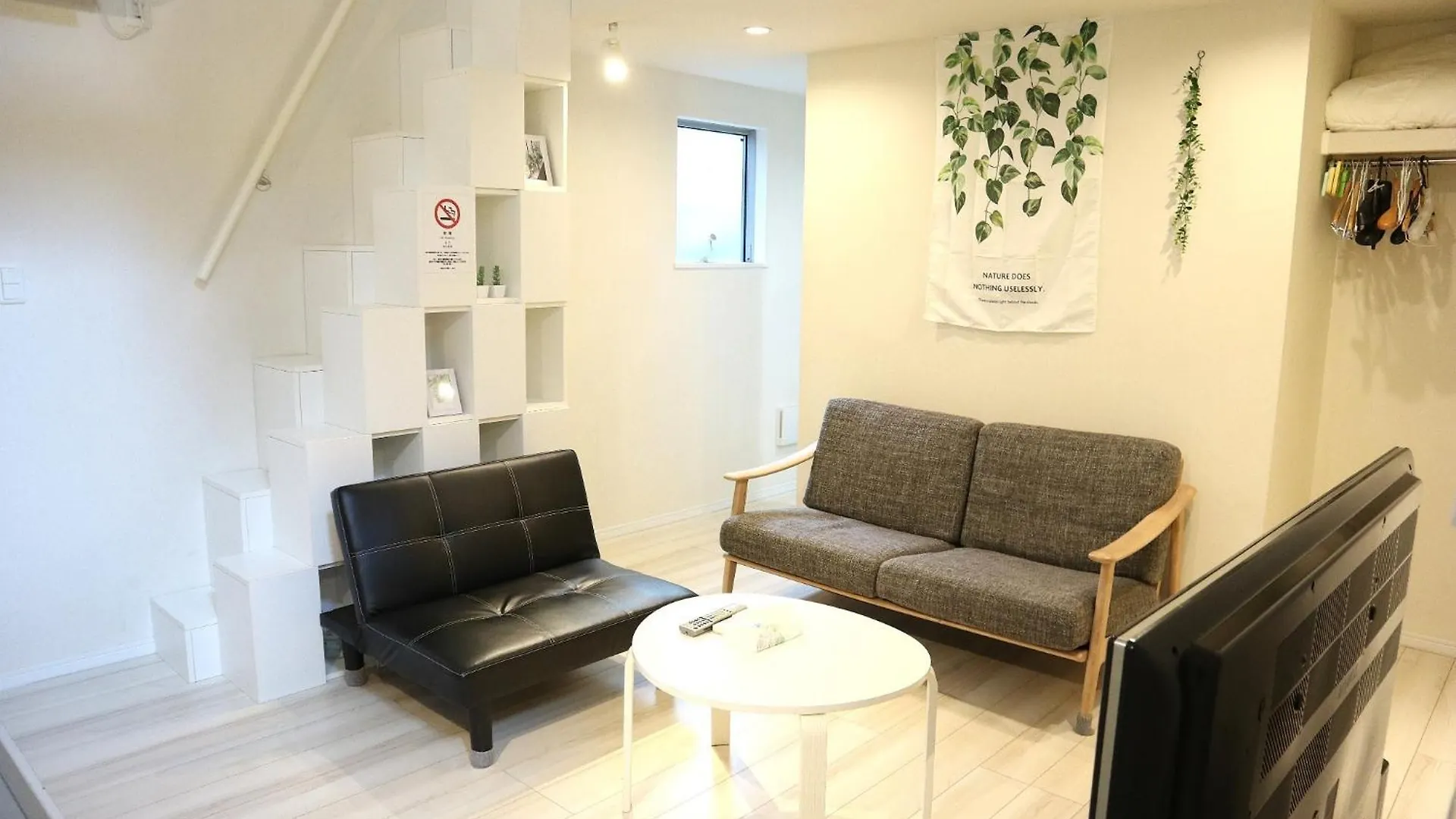 Building A101 / Vacation Stay 1274 Tokyo