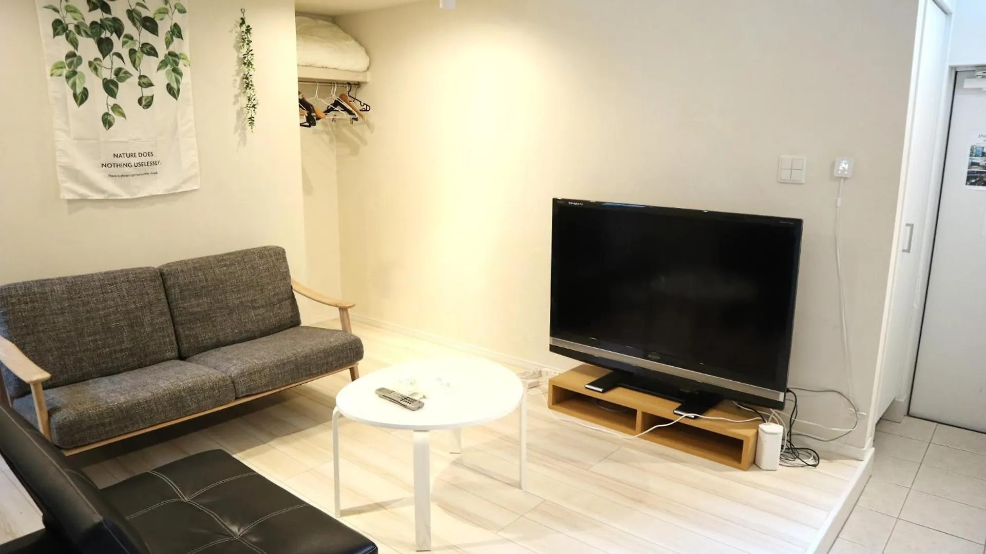 Building A101 / Vacation Stay 1274 Tokyo Japan