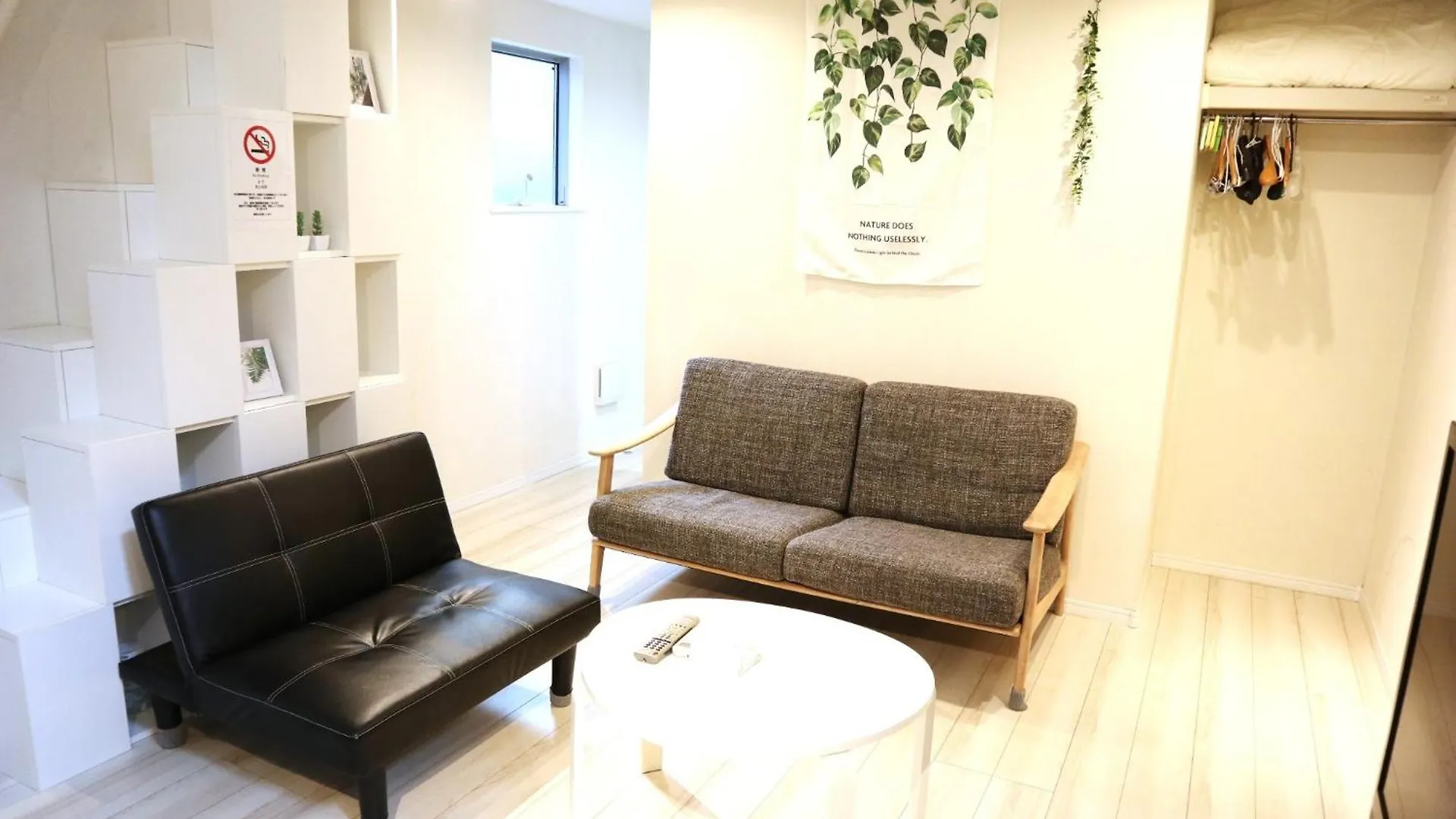 Building A101 / Vacation Stay 1274 Tokyo Apartment