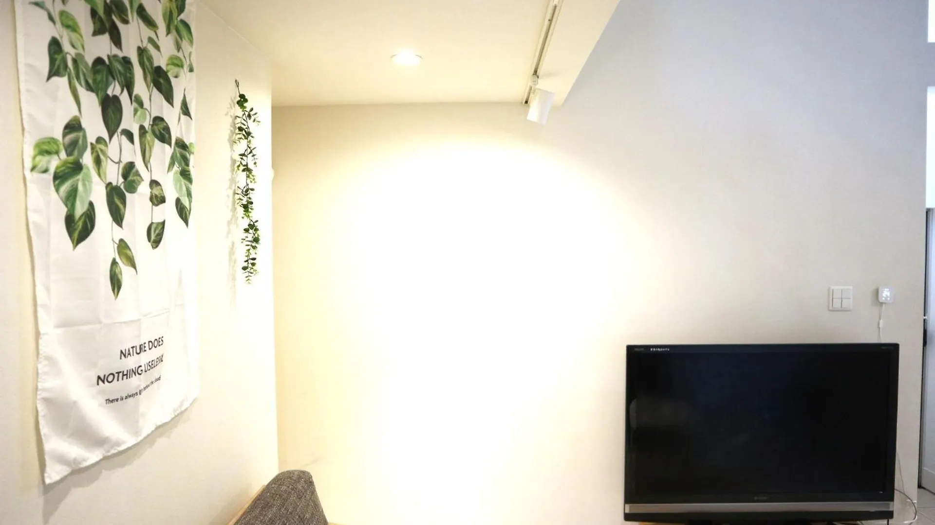 Building A101 / Vacation Stay 1274 Tokyo Japan